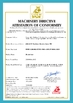 চীন CATET Machinery Co.,Ltd সার্টিফিকেশন
